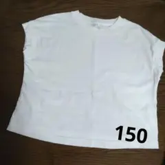 GU 白 Tシャツ　フレンチスリーブ 150サイズ