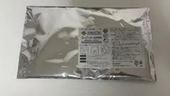 2025 甲子園オリジナル冷感クールタオル