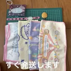 すみっコぐらしまとめ売り