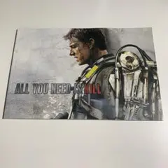 【匿名発送】映画パンフレット　All you need is kill