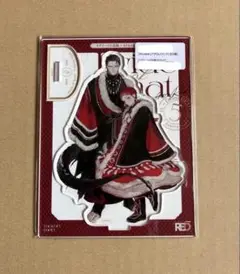 from RED 5th 5周年　アクリルスタンド もりもより　イグナートの花嫁