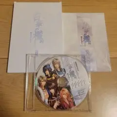 白華の檻 緋色の欠片4 限定版特典