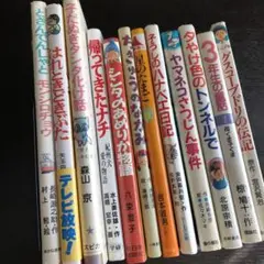 【全巻初版】　京四郎 全25巻セット　★ 少年コミック★ コミック】京四郎(全25巻)セット | 全巻セットまとめ買い