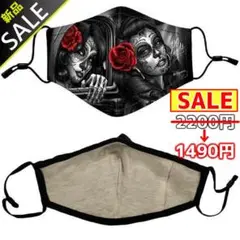 Item thumbnail for item 87c014b3-8eaf-4531-9ce8-d1c0ec421752