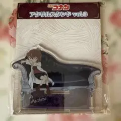 名探偵コナン　灰原哀　アクリルスタンド