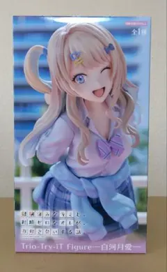 Item thumbnail for item 35244ed8-f5e9-4f1c-866f-53075f78e2f6