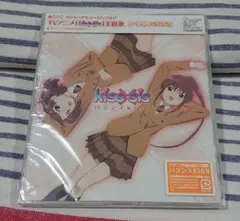 2025年最新】kiss×sis 住之江あこの人気アイテム - メルカリ
