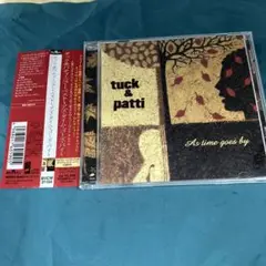 タック&パティ/ニュー・ベスト～アズ・タイム・ゴーズ・バイ～