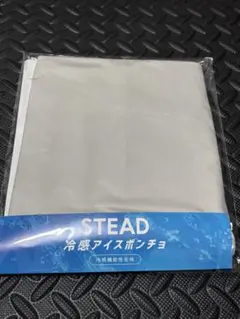 Item thumbnail for item 4d41238a-9019-4b86-9698-5b2bb4626880