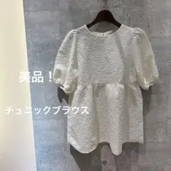 チュニックブラウス　Mサイズ　ワンピース　オフホワイト　フェアリー