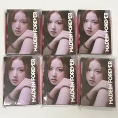 MADEIN FOREVER アルバム スヘ 新品 未開封 6枚セット