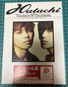 タッキー&翼 / Hatachi CD