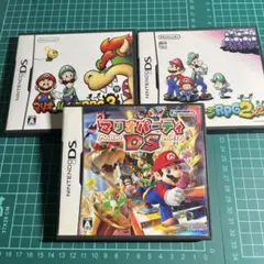 DSのセット