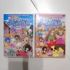 稀少レア SugarBunnies DVD 2枚セット