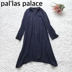 Item thumbnail for item 0a01bbf0-0e6d-4bba-bb10-6762ccd25af4