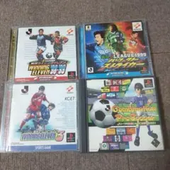 ps Jリーグサッカーセット