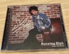 Hiro Shimono Running High サイン入り
