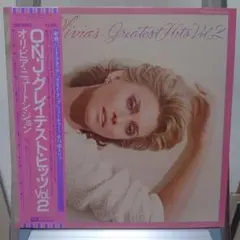 オリビア・ニュートンジョン Greatest Hits Vol.2
