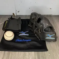ミズノ　硬式野球グローブセット　左投げ　MIZUNO 内野用　　サウスポー