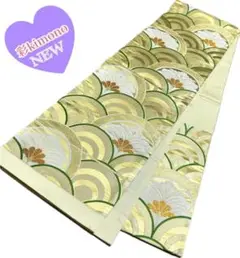 Item thumbnail for item a6a5dd95-c26e-4635-8e38-1b99d0461da0