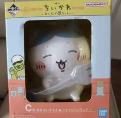 Item thumbnail for item d5ccba3d-b11f-4207-93bb-2093cc5f224f