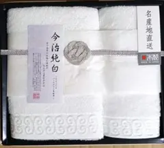 Item thumbnail for item d19835e0-6f63-4e9e-8b0e-85150e4747bc