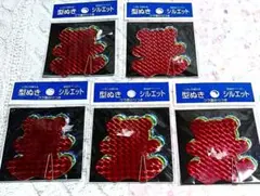 Item thumbnail for item 199e866f-6e49-4356-82e8-f6d617718a98