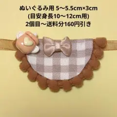 Item thumbnail for item ea9788d0-b8b4-4205-8a42-13fcb113818a