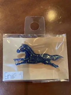 ブローチ　馬　ペガサス座　星座　ノーザンホースパーク　新品・未使用・未開封