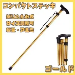 Item thumbnail for item 22ea9c74-8458-46a6-8bd1-f6e0a0c37ab8