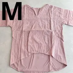 Item thumbnail for item a849ca55-b7ae-4232-8f61-95bdc9a0e93d