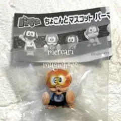 パーマン Pa-Pa-Pa ザ⭐︎コレクション ミニフィギュア 5点 レア パーマン Pa-Pa-Pa ザ⭐︎コレクション ミニフィギュア 5点 レア