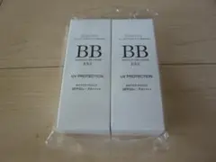 最終値下げ！新品　リアリナ モイストリフトセラムEX 20ml 美容液2本セット リアリナ 浸透型無水ヒアルロン酸でハリに特化！ モイストリフト