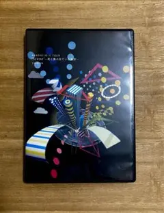 ARASHI 10-11 TOUR“Scene”～君と僕の見ている風景～