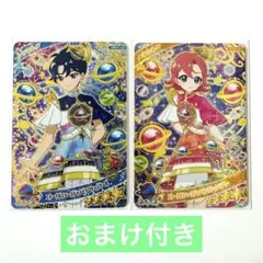アイプリ エターナルスペースジャンピンロケットクール ラブリー すばる おとめ