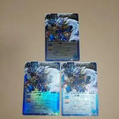 バトスピ　鳥獣烈神ガルード　3枚　バトスピ部 バトルスピリッツ専門通販店 バトスキ！