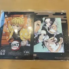 鬼滅の刃 入場特典