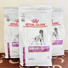 ロイヤルカナン腎臓サポートセレクション 犬用1.0kg×3袋=3kg Amazon.co.jp: ロイヤルカナン 療法食 腎臓サポートセレクション