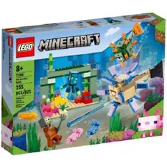レゴ 21180 マインクラフト ガーディアンとの戦い Minecraft