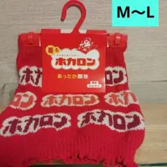 Item thumbnail for item 42950806-fc6d-48b6-b666-26eaa7b4aac2