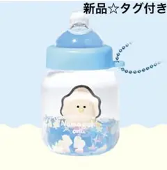 つぶらな瞳の　なまがき　ゆらぷか　マスコット　キーホルダー　かわいい　グッズ