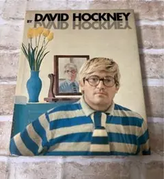 David Hockney