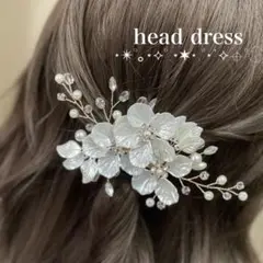 髪飾り ゴールド ラインストーン ヘアピン ヘアアレンジ 結婚式 ウエディング