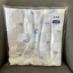 【新品未開封】MIKIHOUSE ミキハウス ベビー バスタオル タオルケット