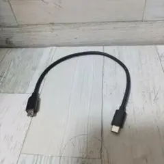 【タイプC】Mygatti USB2.0 microBケーブル 0.3M