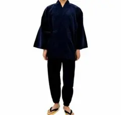 Item thumbnail for item 38f547f1-294c-41f1-a631-f6226fb66dc7