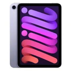 iPad mini (第6世代) パープル 8.3インチ 本体