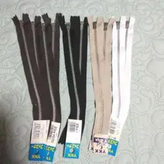 23cm［ミトラ］ファスナー10本セット ブラウン ブラック ベージュ ホワイト