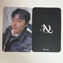 OMEGA X OX:N ジェハン 재한 JAEHAN トレカ ポカ