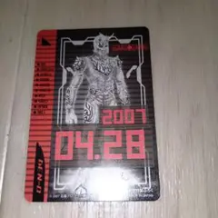 仮面ライダー電王　ライダーチケット　モモタロス　未契約　付録